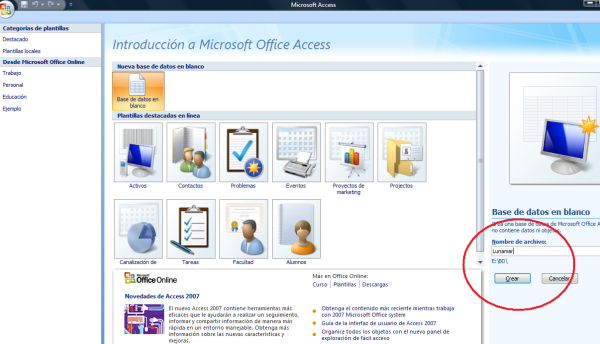 Шаблоны access. Пустая база данных access. Microsoft Office access 2007. Access рабочий стол.